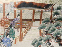 Load image into Gallery viewer, Fukuro Obi Vintage(1950-1980) Gold Green Samurai Silk BB58W4
