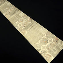 Load image into Gallery viewer, Fukuro Obi Gold Birds Ume Wisteria Silk BB246V4
