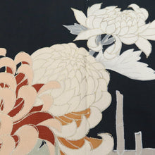 Load image into Gallery viewer, KK1241B5 Silk Tomesode Fabric Vintage(1920-1950) Chrysanthemum Black 39.4x26.4in(100x67cm)
