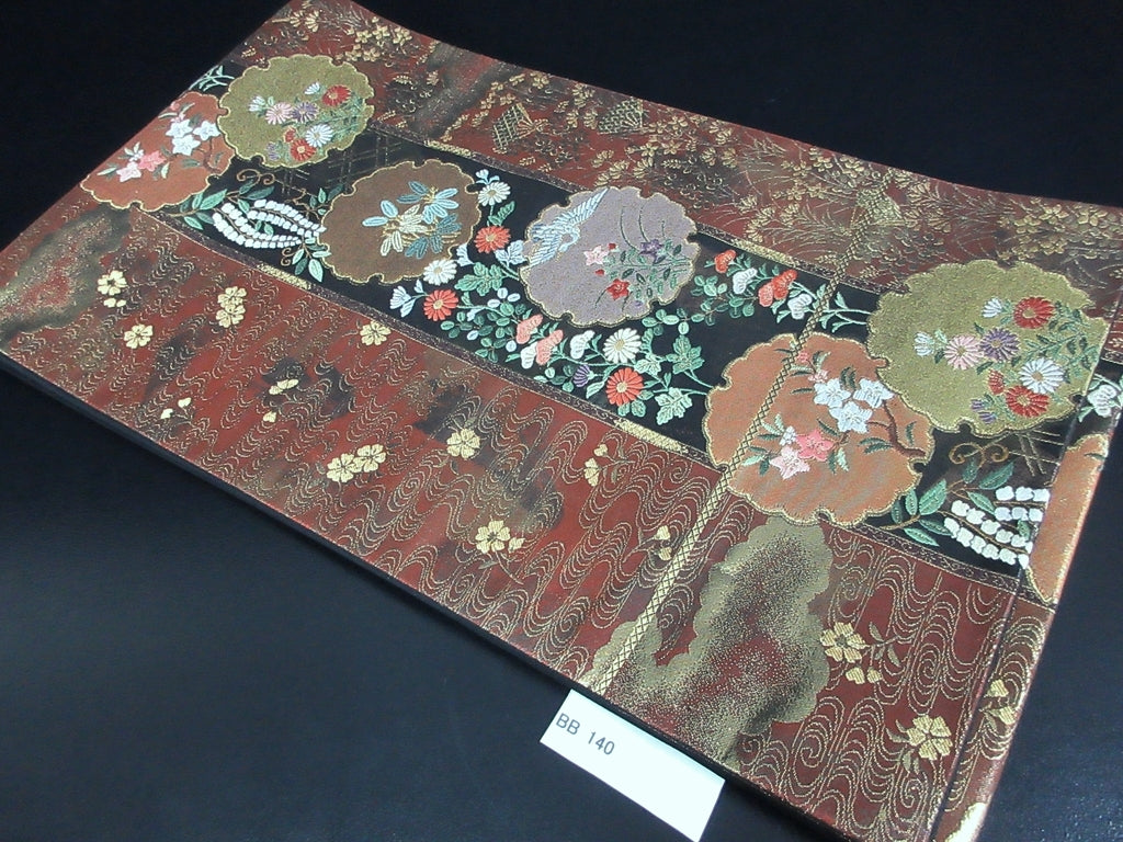 Fukuro Obi Brown Gold Flower Crane Birds Ryusui Silk BB140W9