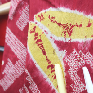 Haori Jacket Vintage(1920-1950) Red Shibori Bamboo Long Silk #9080D2