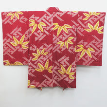 Load image into Gallery viewer, Haori Jacket Vintage(1920-1950) Red Shibori Bamboo Long Silk #9080D2
