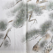 Load image into Gallery viewer, Men&#39;s Haori Vintage(1950-1980) Blue Black Ohshima Pine Tree Silk #9425G2
