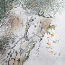 Load image into Gallery viewer, Men&#39;s Haori Vintage(1950-1980) Blue Black Ohshima Pine Tree Silk #9425G2
