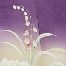 Load image into Gallery viewer, KK1243B5 Silk Tomesode Fabric Vintage(1920-1950) Lily of the valley Purple 44.1x14.6in(112x37cm)
