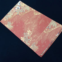 Load image into Gallery viewer, Fukuro Obi Vintage(1950-1980) Gold Rosybrown Crane Birds Pine Tree Silk BB194V2
