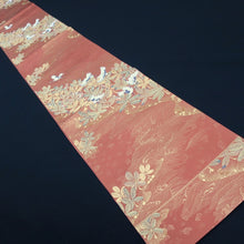 Load image into Gallery viewer, Fukuro Obi Vintage(1950-1980) Gold Rosybrown Crane Birds Pine Tree Silk BB194V2
