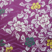 Load image into Gallery viewer, Haori Jacket Vintage(1920-1950) Purple Peony Rinzu Long Silk #9081D2
