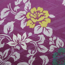 Load image into Gallery viewer, Haori Jacket Vintage(1920-1950) Purple Peony Rinzu Long Silk #9081D2
