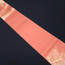 Load image into Gallery viewer, Fukuro Obi Vintage(1950-1980) Gold Rosybrown Crane Birds Pine Tree Silk BB194V2
