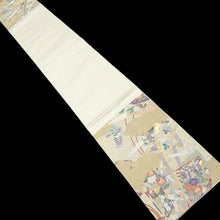 Load image into Gallery viewer, Fukuro Obi Gold Crane Birds Folding Fan Silk BB219V3

