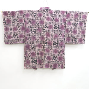 Haori Jacket Vintage(1950-1980) Purple Black Botanical Silk #9527H2