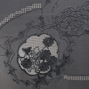 Haori Jacket Vintage(1950-1980) Black See-Through Embroidery Flower Silk #9036D1