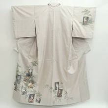 Load image into Gallery viewer, Kimono Light Pinkish White Tsumugi Kabuki Silk #9334F3
