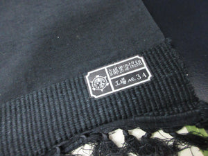 Silk Bolt Fabric Vintage(1950-1980) Crests Tsumugi Black 472.4x14.6in(1200x37cm) BB9082Y4