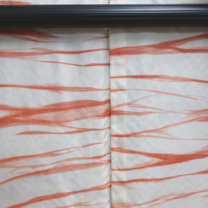 Haori Jacket Vintage(1950-1980) Yellow brown Full Shibori Tree Mountain Silk #9068D2