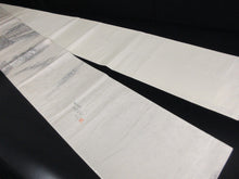 Load image into Gallery viewer, Fukuro Obi Gray Kyoto Imperial Palace Suibokuga Silk BB125W8
