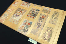 Load image into Gallery viewer, Fukuro Obi Gold Heian Period Aristocrats Plum blossom Silk BB160W1
