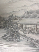 Load image into Gallery viewer, Fukuro Obi Gray Kyoto Imperial Palace Suibokuga Silk BB125W8

