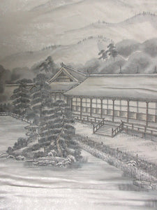 Fukuro Obi Gray Kyoto Imperial Palace Suibokuga Silk BB125W8
