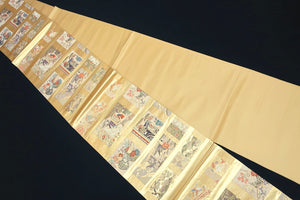 Fukuro Obi Gold Heian Period Aristocrats Plum blossom Silk BB160W1