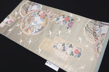 Load image into Gallery viewer, Fukuro Obi Gold Crane Birds Chrysanthemum Silk BB161W1
