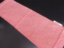 Load image into Gallery viewer, FF2560A Silk Kimono Fabric Vintage(1950-1980) Shibori Red 39.4x11.8in(100x30cm)
