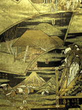 Load image into Gallery viewer, Fukuro Obi Black Gold Hiroshige Toukaido53Tsugi Ukiyoe Zentsu Silk BB126W8
