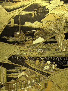 Fukuro Obi Black Gold Hiroshige Toukaido53Tsugi Ukiyoe Zentsu Silk BB126W8