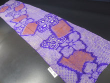 Load image into Gallery viewer, MKF#160 Silk Kimono Fabric Vintage(1920-1950) Flower Purple 59.1x13.8in(150x35cm)
