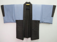 Load image into Gallery viewer, Men&#39;s Haori Vintage(1950-1980) Brown Black Tsumugi Scenery Silk #7880L5
