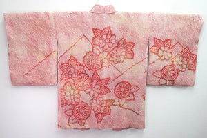 Haori Jacket Vintage(1950-1980) Light Red Pale Pink Full Shibori Peony Kiku Silk #8347C4