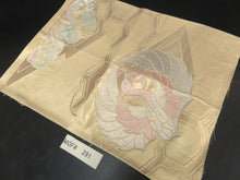 Load image into Gallery viewer, MOF#291 Silk Obi Fabric Vintage(1950-1980) Crane Gold 15.7x11.8in(40x30cm)
