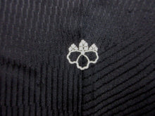 Load image into Gallery viewer, Haori Jacket Vintage(1950-1980) Black Chrysanthemum Silk #7702J4

