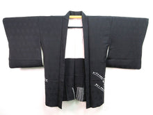 Load image into Gallery viewer, Haori Jacket   Black   Swaying Shibori Flower   #86
