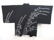 Load image into Gallery viewer, Haori Jacket   Black   Swaying Shibori Flower   #86
